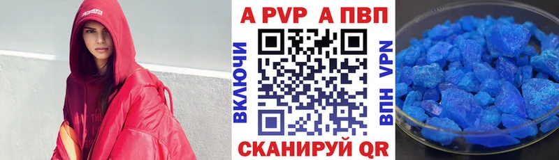 Где купить наркоту Жирновск АМФЕТАМИН кракен ONION МЕФ Героин Кокаин МАРИХУАНА ГАШИШ Псилоцибиновые грибы