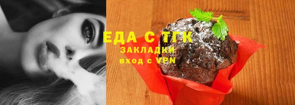 меф Аркадак