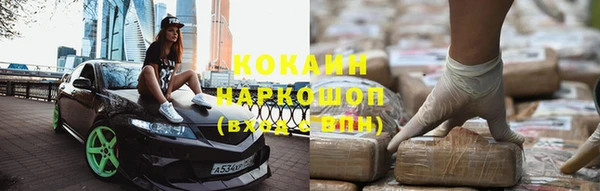 твердый Алексеевка