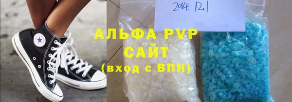 твердый Алексеевка
