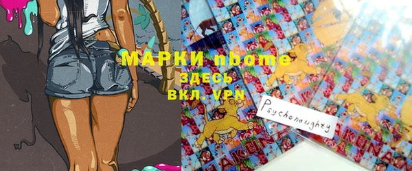 твердый Алексеевка