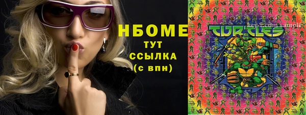 скорость Алзамай