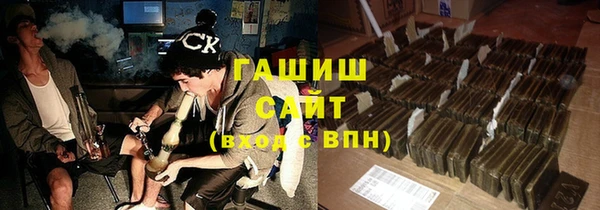 скорость Алзамай