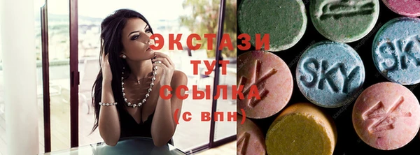 скорость Алзамай