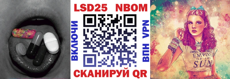 LSD-25 экстази ecstasy  купить наркотики сайты  kraken рабочий сайт  Жирновск 