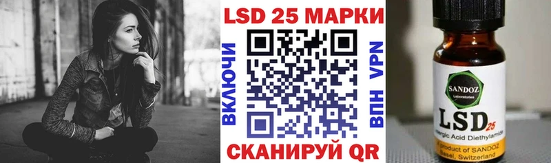 Марки N-bome 1,5мг  купить наркотик  Жирновск 