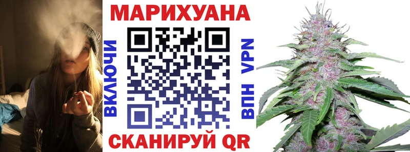 гидра ССЫЛКА  Жирновск  Каннабис LSD WEED 